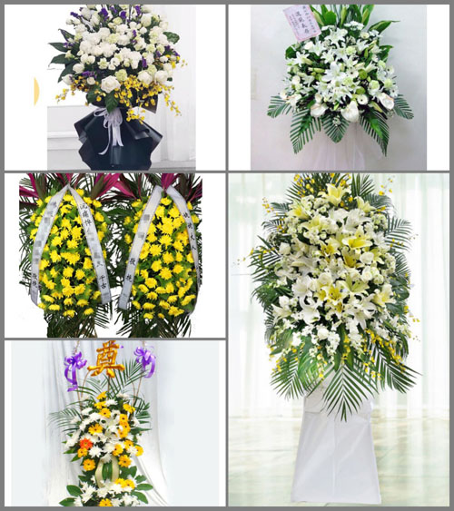 贵州毕节市七星关区八寨镇白事花篮预定